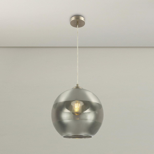 Подвесной светильник Globo Sanza 15310H