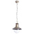 Уличный подвесной светильник Arte Lamp Amsterdam A1523SO-1WG