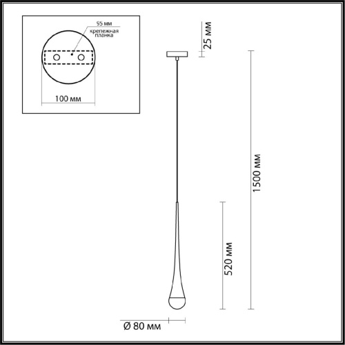 Подвесной светильник Odeon Light Gota 4278/1