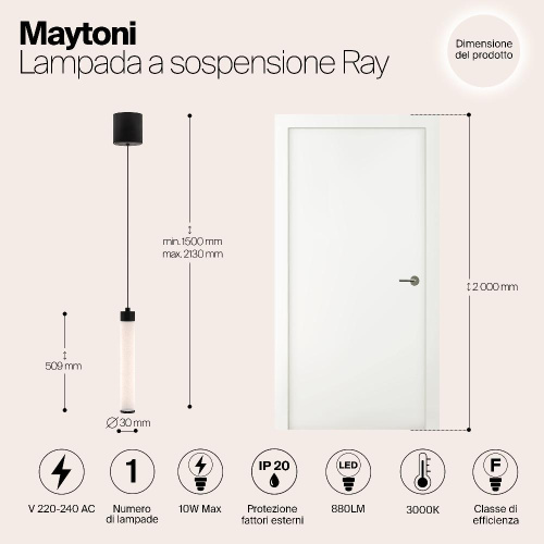 Подвесной светильник Technical P022PL-L10B Подвесной светильник Technical P022PL-L10B