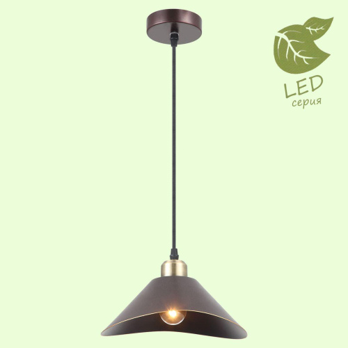 Подвеcной светильник Lussole Loft Opelika GRLSP-9533 Подвеcной светильник Lussole Loft Opelika GRLSP-9533
