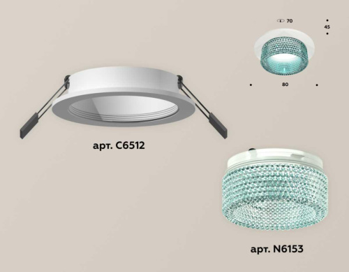 Комплект встраиваемого светильника Ambrella light Techno Spot XC (C6512, N6153) XC6512043