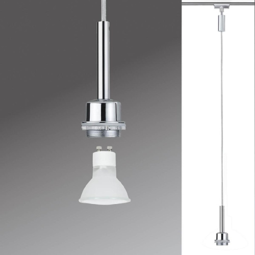 Трековый светильник Paulmann DecoSystems 95015