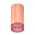Комплект потолочного светильника Ambrella light Techno Spot XC (C6326, N6152) XS6326010