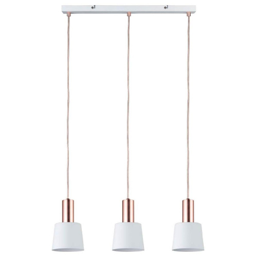 Подвесной светильник Paulmann Mare 79657