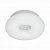 Потолочный светодиодный светильник ST Luce Levita SL960.052.01D