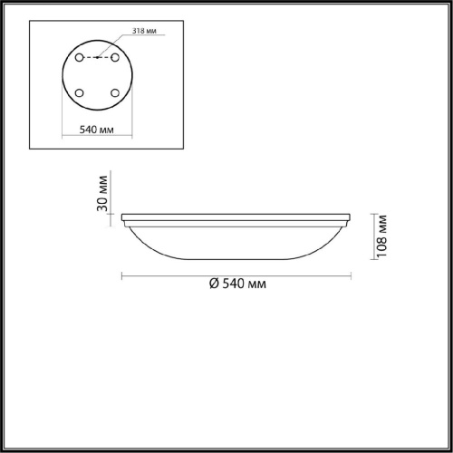 Потолочный светильник Odeon Light Walli Pelow 4956/6