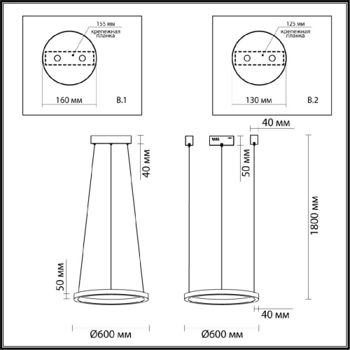 Подвесной светодиодный светильник Odeon Light Brizzi 4244/35L