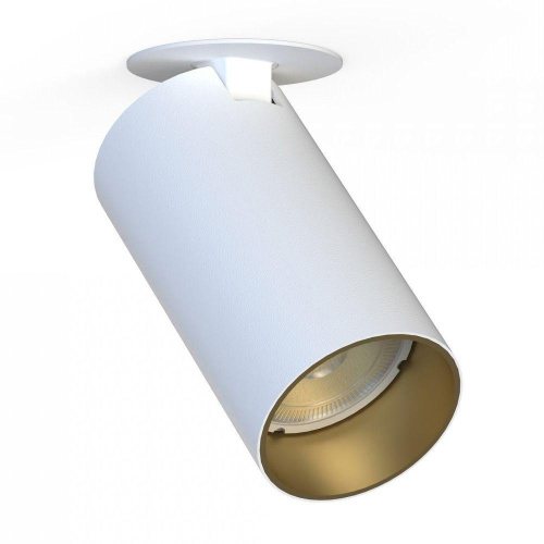 Настенный светодиодный светильник Mantra Boutique 7683