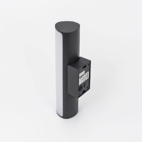 Уличный настенный светодиодный светильник Citilux CLU0007