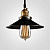 Люстра Loft Cone Pendant 22 By Imperiumloft