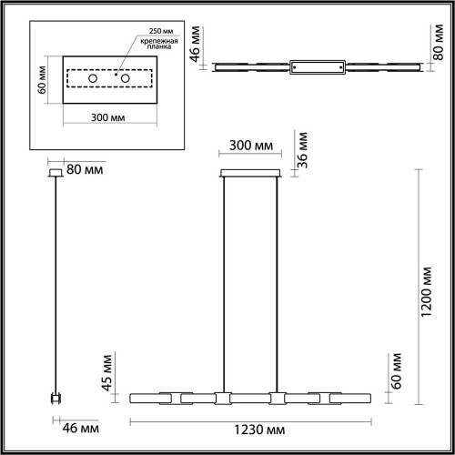 Подвесной светодиодный светильник Odeon Light Fierro 4991/40L