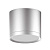 Потолочный светодиодный светильник Gauss Overhead HD020