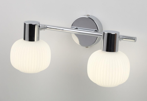 Спот Rivoli Pulito 7009-702