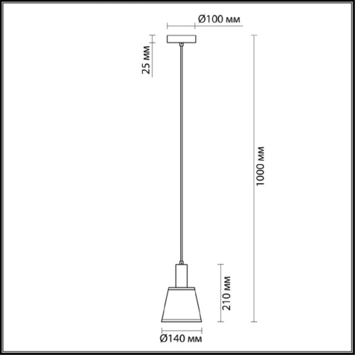 Подвесной светильник Lumion Marcus 3638/1