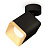 Комплект спота Ambrella light Techno Spot XM (A2210, C7813, N7704) XM7813004