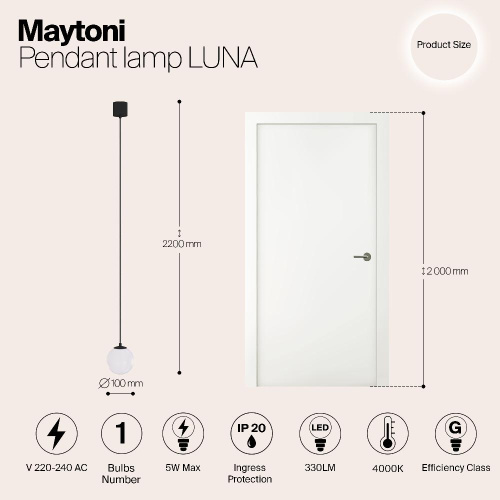 Подвесной светильник Technical P039PL-5W4K-10-B Подвесной светильник Technical P039PL-5W4K-10-B