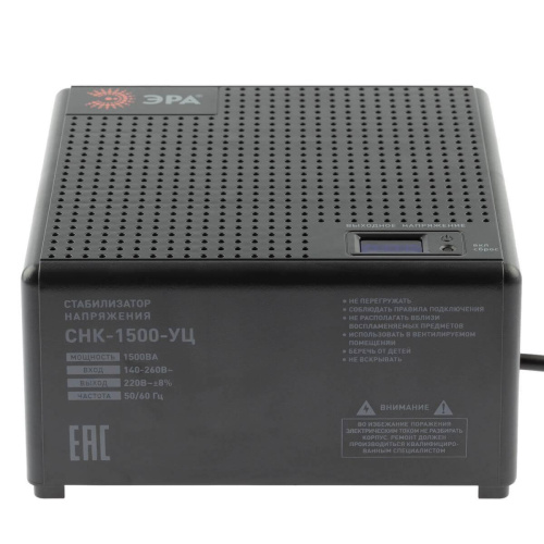 Стабилизатор напряжения ЭРА СНК-1500-УЦ Б0051111