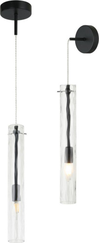 Светильник подвесной настенный Stilfort 2193/02/01PW серия Perfecto Light Светильник подвесной настенный Stilfort 2193/02/01PW серия Perfecto Light