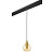 Трековый светильник Lightstar Pentola (803033+595007) PRO803033
