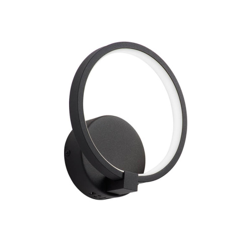 Бра Vitaluce V4609-1/1A Бра Vitaluce V4609-1/1A