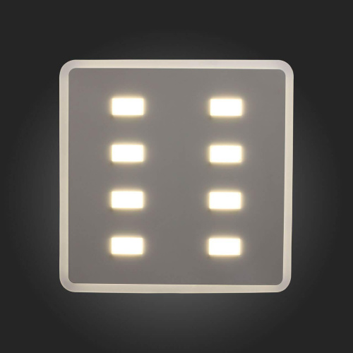 Потолочный светодиодный светильник ST Luce Ciocolato SL832.502.09