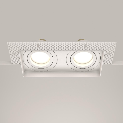 Встраиваемый светильник Technical DL003-02-W