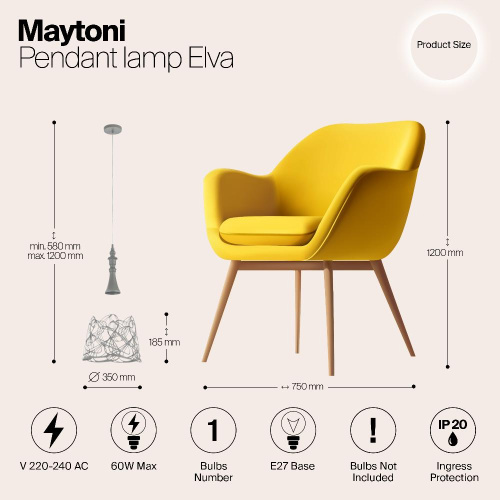 Подвесной светильник Maytoni Elva P229-PL-01-GR Подвесной светильник Maytoni Elva P229-PL-01-GR