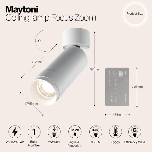 Потолочный светильник Technical C055CL-L12W4K-Z-W Потолочный светильник Technical C055CL-L12W4K-Z-W
