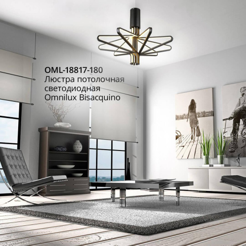 Подвесной светодиодный светильник Omnilux Bisacquino OML-18817-180