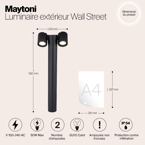 Уличный светильник Maytoni Wall Street O010FL-02B