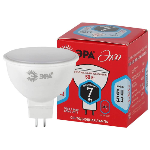 Лампа светодиодная ЭРА GU5.3 7W 4000K матовая ECO LED MR16-7W-840-GU5.3 Б0050185