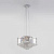 Подвесная люстра Eurosvet Torreta 10121/5 хром/прозрачный хрусталь Strotskis Smart