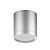 Потолочный светодиодный светильник Gauss Overhead HD019