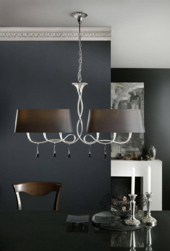 Подвесной светильник Mantra Paola Painted Silver 3531 Подвесной светильник Mantra Paola Painted Silver 3531