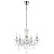 Подвесная люстра Globo Cuimbra II 63113-5