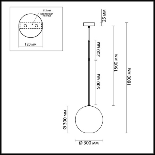 Подвесной светодиодный светильник Odeon Light Bubbles 4640/12L Подвесной светодиодный светильник Odeon Light Bubbles 4640/12L