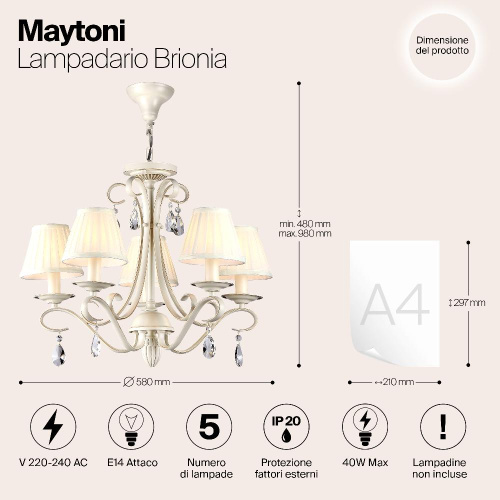 Потолочная люстра Maytoni Brionia ARM172-05-G