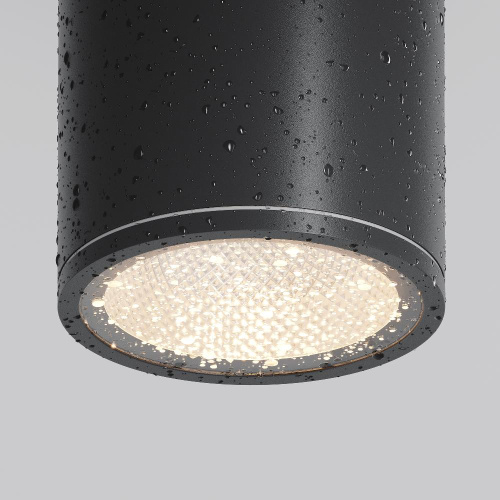 Уличный светодиодный светильник Maytoni Bar O306CL-L7GF