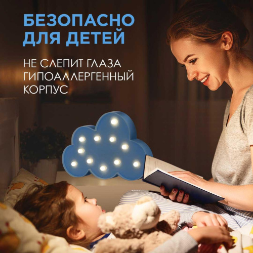 Настольная лампа Apeyron Облако 12-23