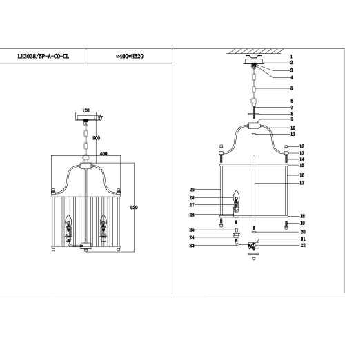 Подвесная люстра Lumien Hall Lariana LH3038/5P-A-CO-CL Подвесная люстра Lumien Hall Lariana LH3038/5P-A-CO-CL