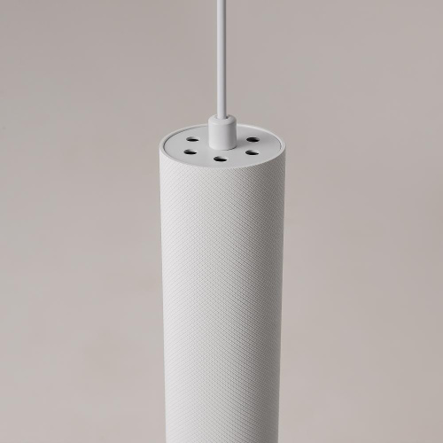 Подвесной светильник Technical P082PL-GU10-W Подвесной светильник Technical P082PL-GU10-W