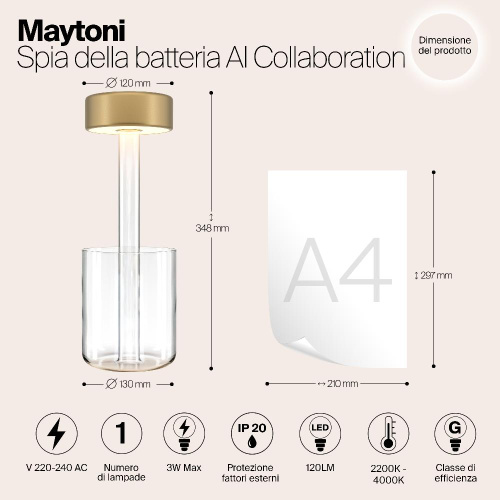 Аккумуляторный светильник Maytoni MOD229TL-L3G3K1