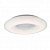 Потолочный светодиодный светильник ST Luce Albo SL902.572.01D