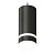 Комплект подвесного светильника Ambrella light Techno Spot XP (A2333, C8162, N8445) XP8162026