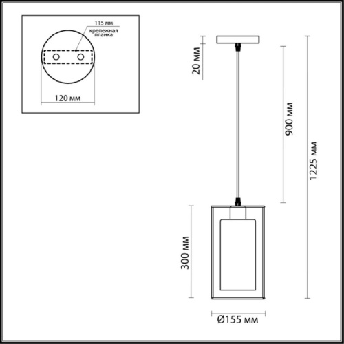 Подвесной светильник Lumion Elliot 3732/1