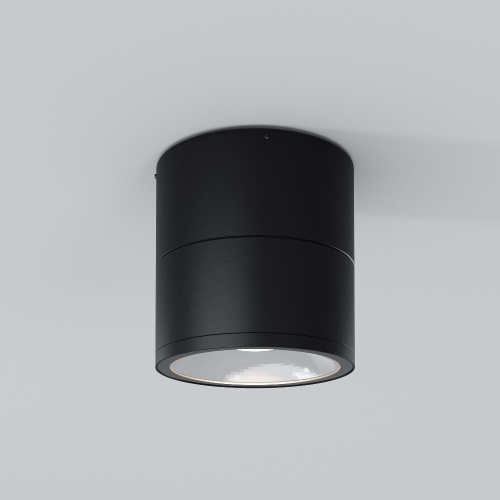 Потолочный светильник Outdoor O310CL-L7GF3K