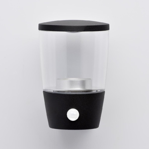 Уличный настенный светодиодный светильник De Markt Меркурий 807021901