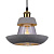 Подвесной светильник Ritter Cobble 52670 4