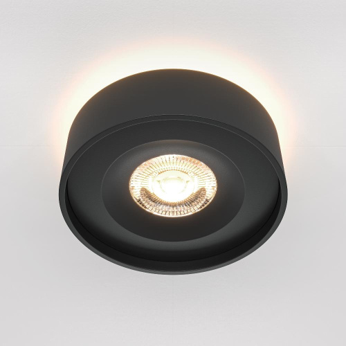 Встраиваемый светильник Technical DL035-2-L6B4K